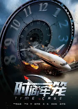 亚洲欧美日本综合