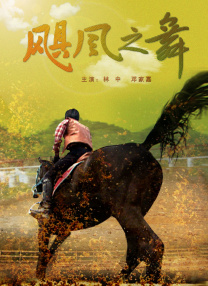 亚洲欧美日本综合
