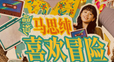 亚洲欧美日本综合